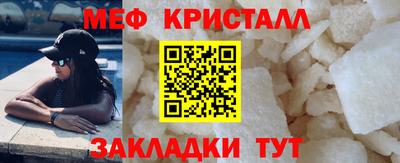 соль курить ск Берёзовский