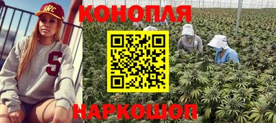 соль курить ск Берёзовский