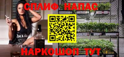 амф Беслан