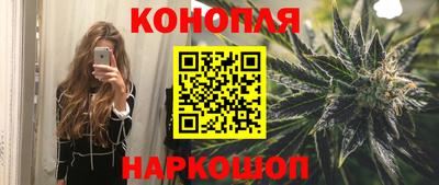 соль курить ск Берёзовский