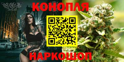 соль курить ск Берёзовский