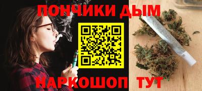 амф Беслан