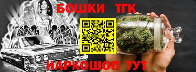 амф Беслан