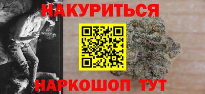 амф Беслан