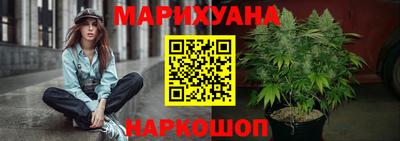 соль курить ск Берёзовский