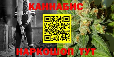 соль курить ск Берёзовский