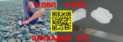 соль курить ск Берёзовский