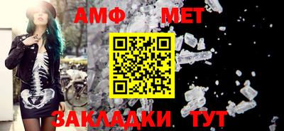 соль курить ск Берёзовский