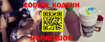 соль курить ск Берёзовский